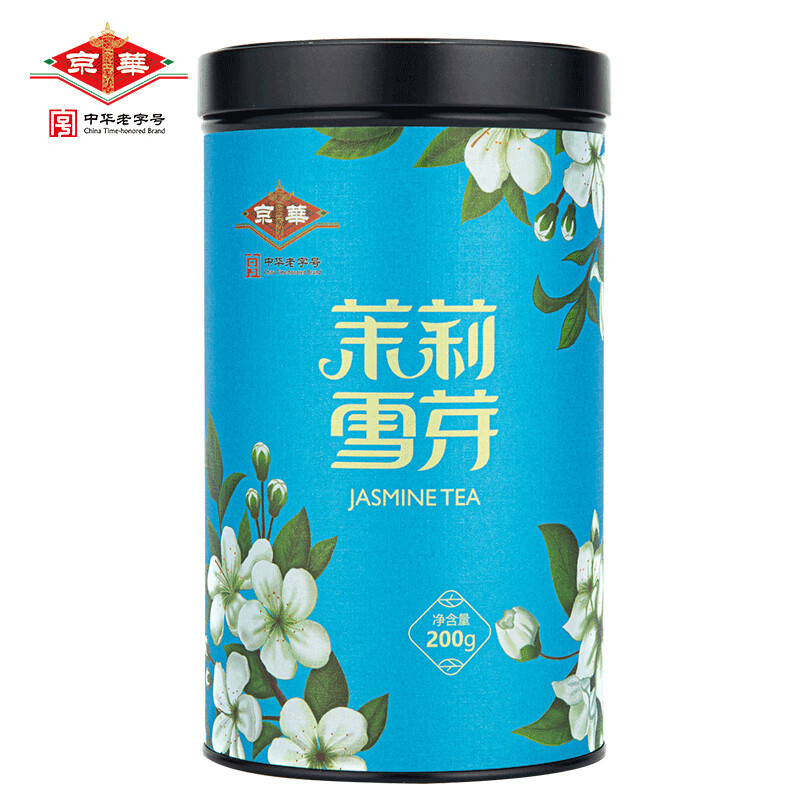 茉莉花茶最全历史价格表|茉莉花茶价格走势