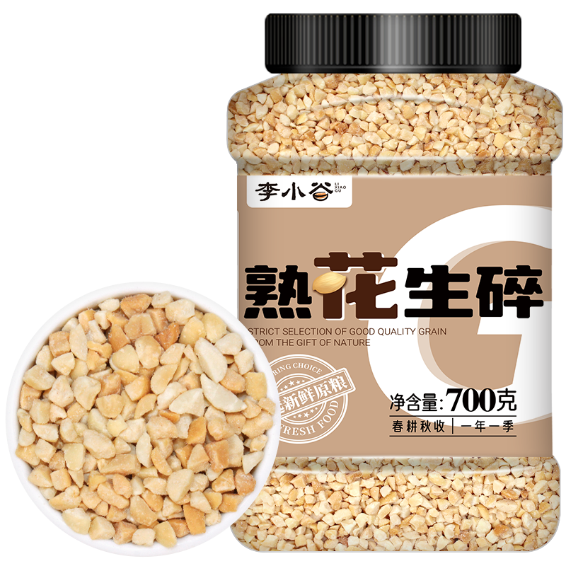 ���ڲ�������С��  �컨����1.4���װ(ѩ����ţ���ǻ������պ����֥��700��) 21.51Ԫ(������)