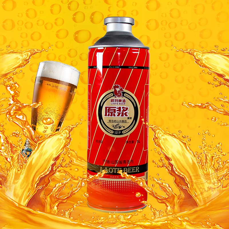青岛崂特啤酒精酿原浆1l6桶100崂山泉水酿制2019年巴拿马万国博览会