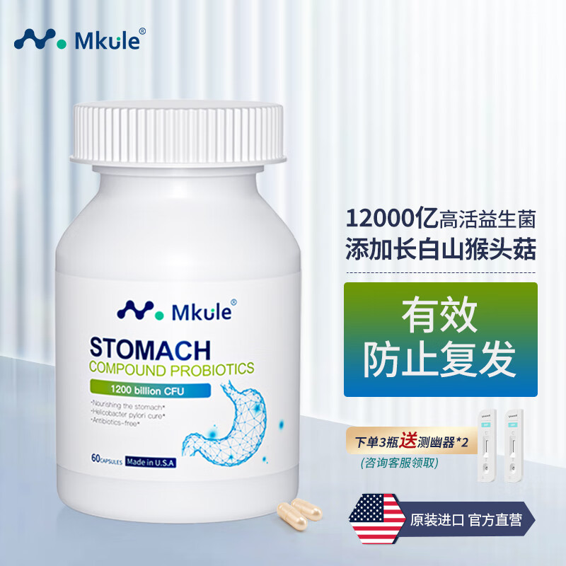 益生历史价格网站|益生价格比较