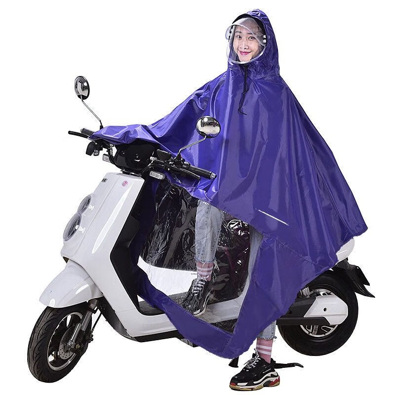 雨衣电动车摩托车电瓶车双人雨披骑行遮脚成人加大单人雨衣男女士 5XL加大单人  紫