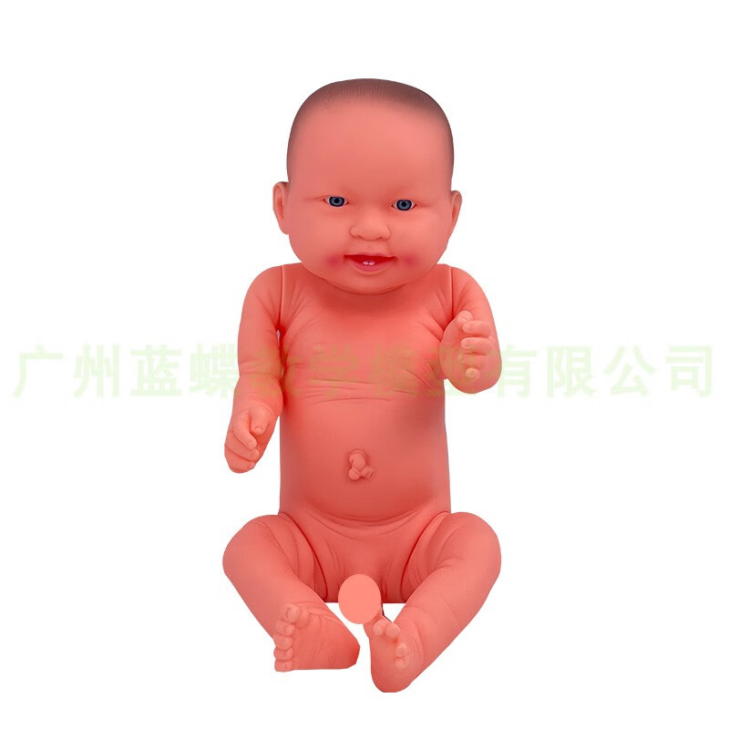 初生软胶婴儿(男性)模型 塑胶娃娃医学教具婴儿护理模型 52cm笑脸男