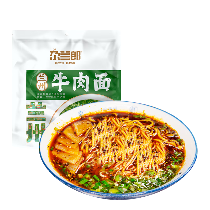 尕兰郎方便面兰州牛肉拉面205g/袋，历史销量走势和价格走势良好|手机上怎么查方便食品京东历史价格