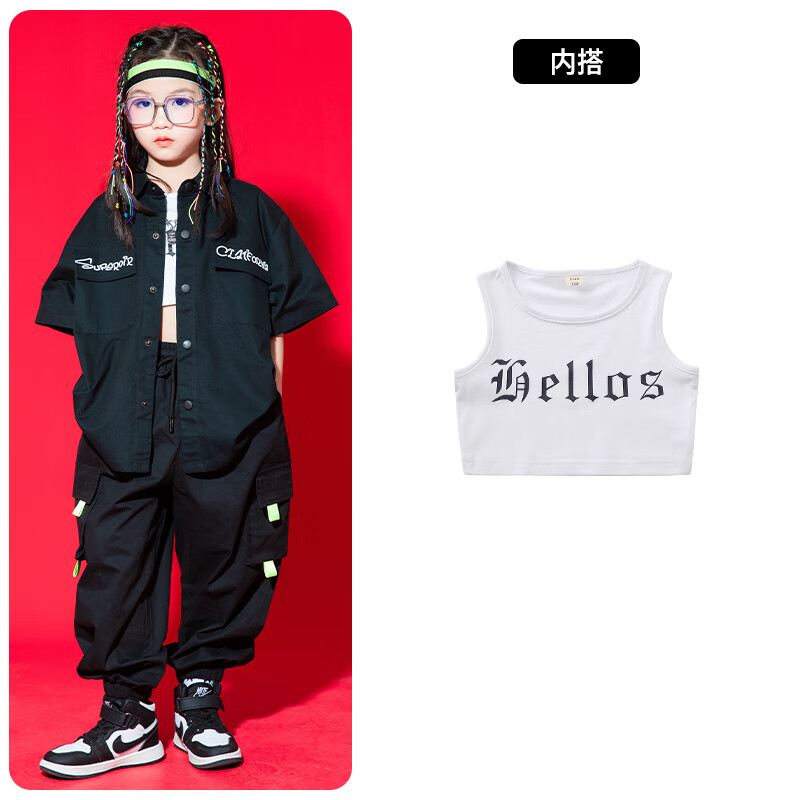 歌珀尼儿童架子鼓演出服男童街舞少儿hiphop服装黑色女童爵士舞表演服