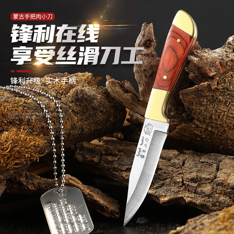 什么软件能查多功能刀最低价|多功能刀价格走势