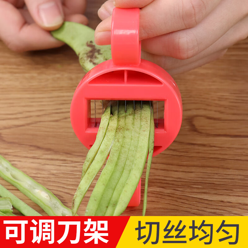 切菜器刨丝器历史价格和最高价|切菜器刨丝器价格比较