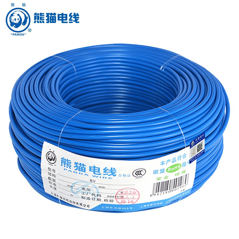 熊猫电线bv1.5平方(7根0.