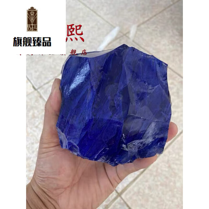 石矿】相关京东优惠商品排行榜(3) - 价格图片品牌优惠券- 虎窝购
