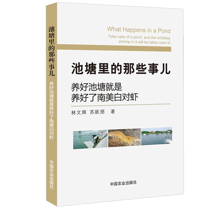 京东图书文具 2021-10-19 - 第27张 | 最新购物优惠券 京东图书文具 2021-10-19 - 第27张 | 最新购物优惠券