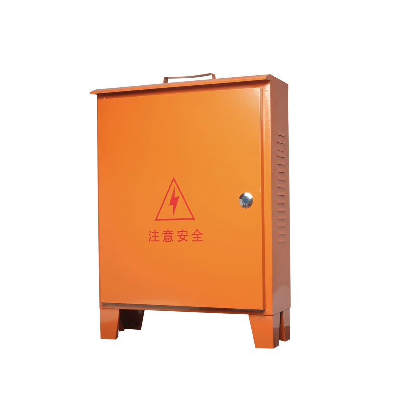 荣予户外工地箱三级二级配电箱50*60临时用手提移动电箱220v标准380v