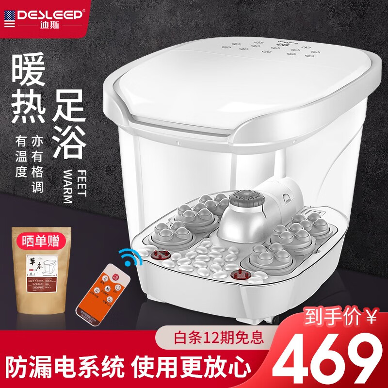 京东视频商品 2021-02-25 - 第15张 | 最新购物优惠券 京东视频商品 2021-02-25 - 第15张 | 最新购物优惠券