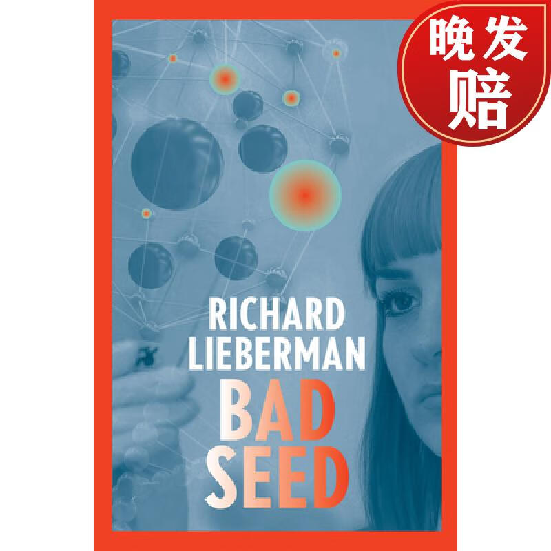 【4周达】bad seed