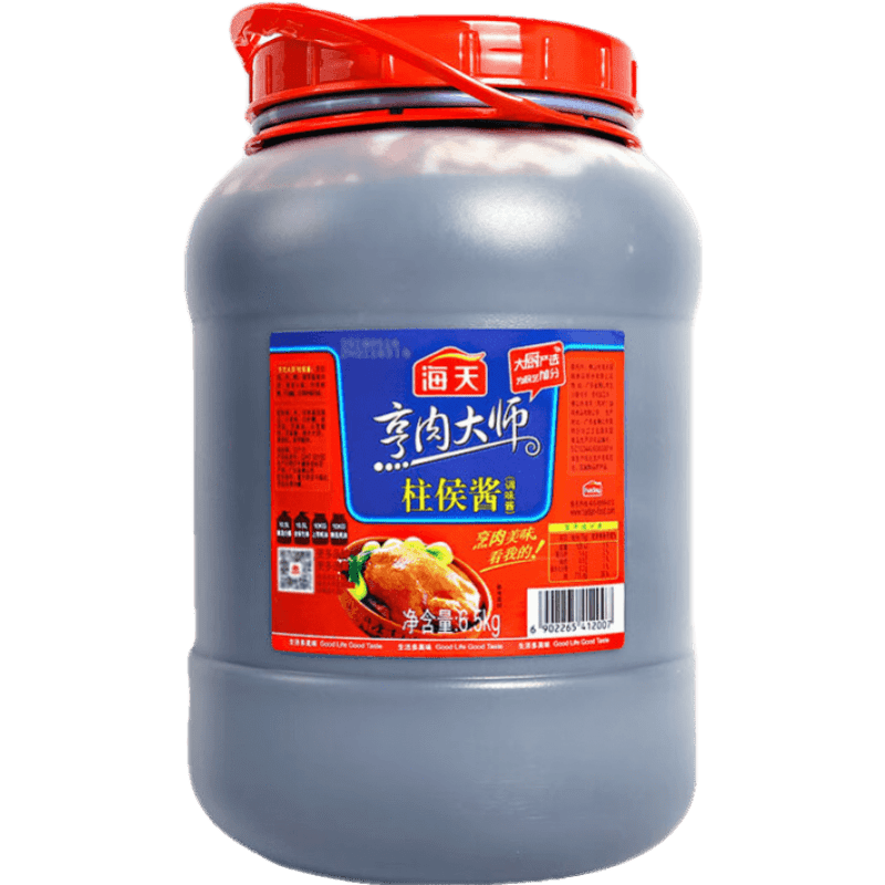海天柱侯醬6.5kg/桶 餐飲商用柱候醬腌制燉肉烤肉火鍋醬底料烹肉 柱侯醬6.5kg*1桶