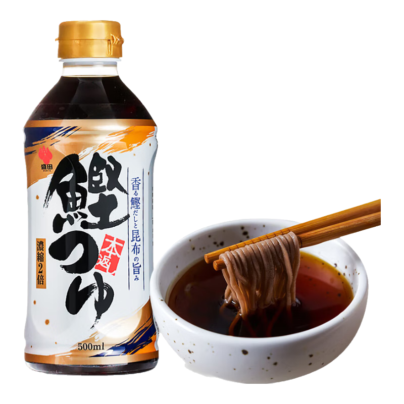 ʢ��2��Ũ��������֭500ml �ձ����� ������֭���������ڶ�����֭29Ԫ