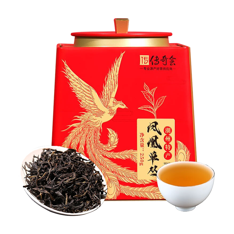 傳奇會烏龍茶 鳳凰單樅蜜蘭香特級250g 罐裝烏崠單叢茶葉自己喝送禮