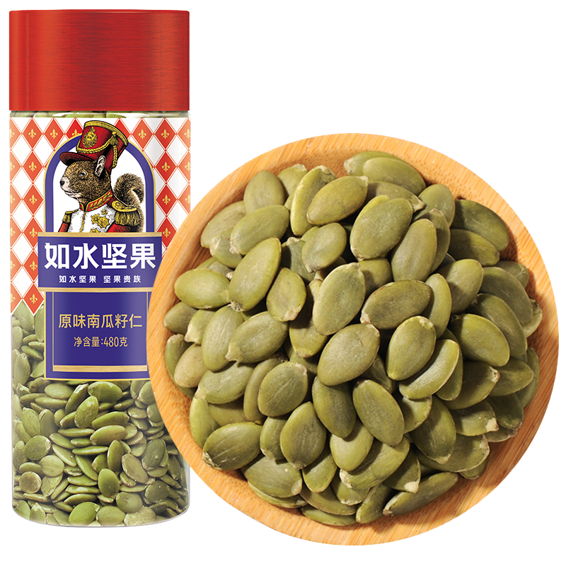 秋冬进补必备!历史价格走势一目了然的南瓜籽仁和瓜子零食