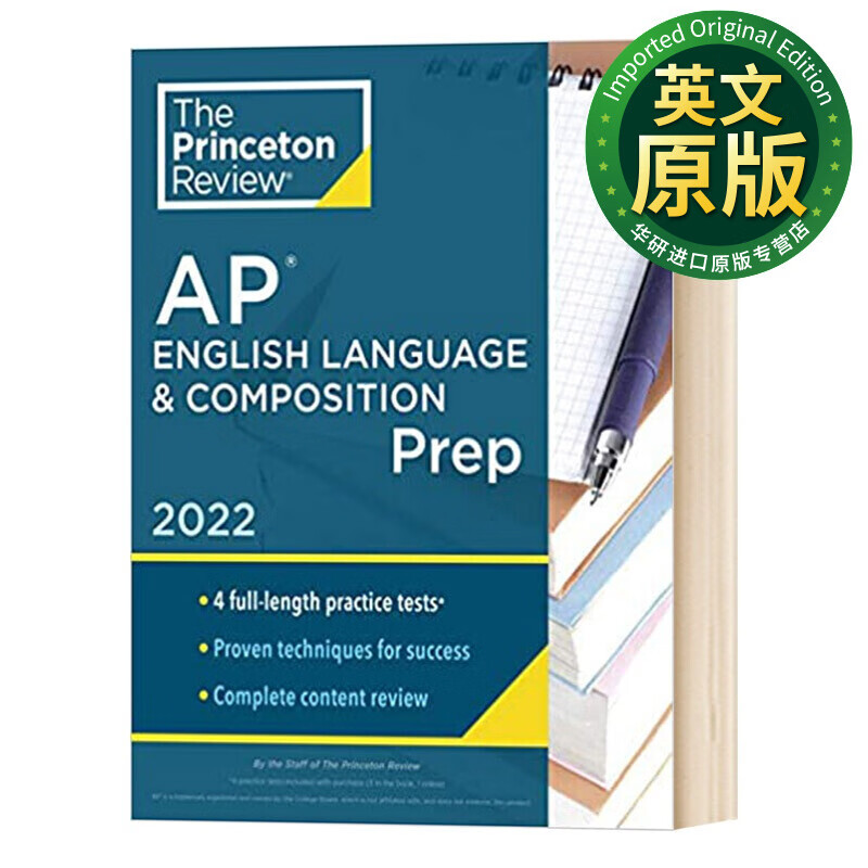 普林斯顿评论AP英语与写作 2022 Princeton Review AP English Language & Composition Prep, 2022 大学考试 英文原版 英文版