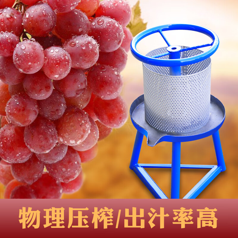 榨油机别乱买，2024年公认好用的4款：第一款真没想到-图片3