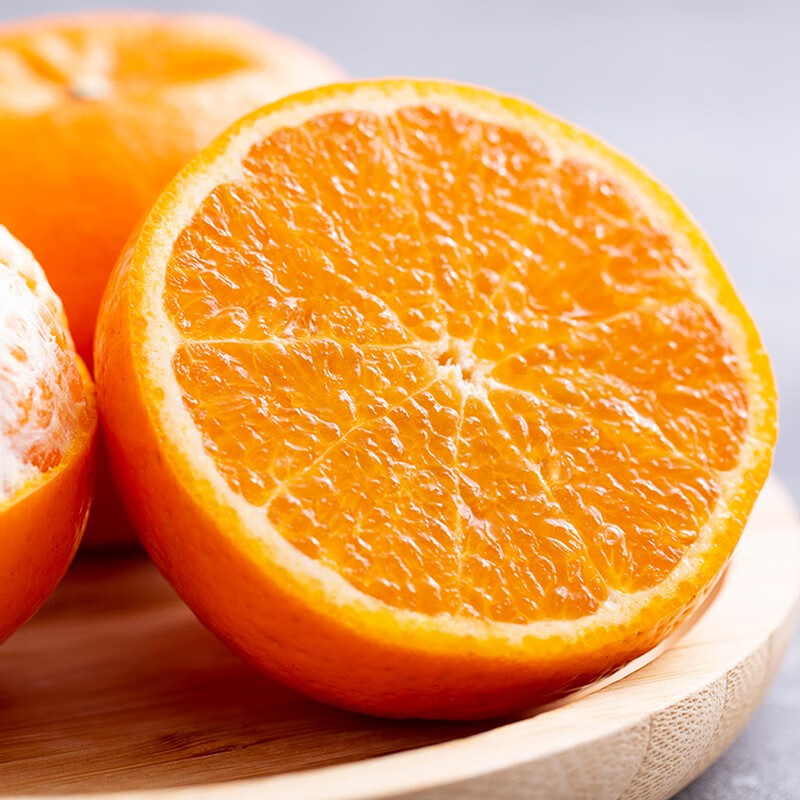 鑫佳叶正宗广西武鸣花皮沃柑新鲜水果蜜柑当季整箱 净重4.5斤装 单果70MM+