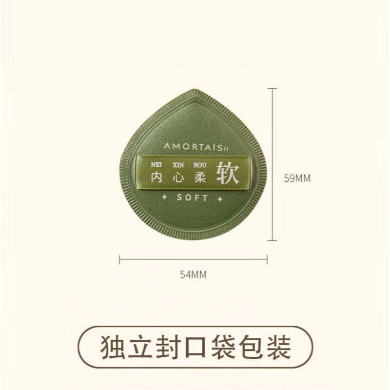 粉扑100分xl超大粉扑干湿两用女不吃粉底液棉花糖粉扑 内心柔软l粉扑