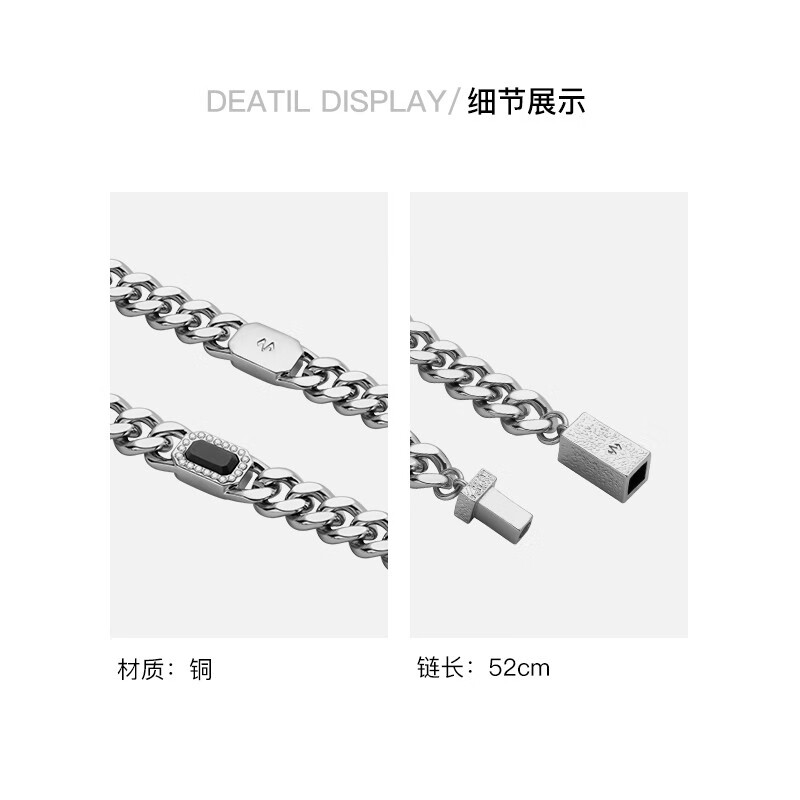 BABAMA留香灰钻项链男生小众古巴链男女情侣同款饰品送男友生日礼物 水泥白金色（加长版）59cm