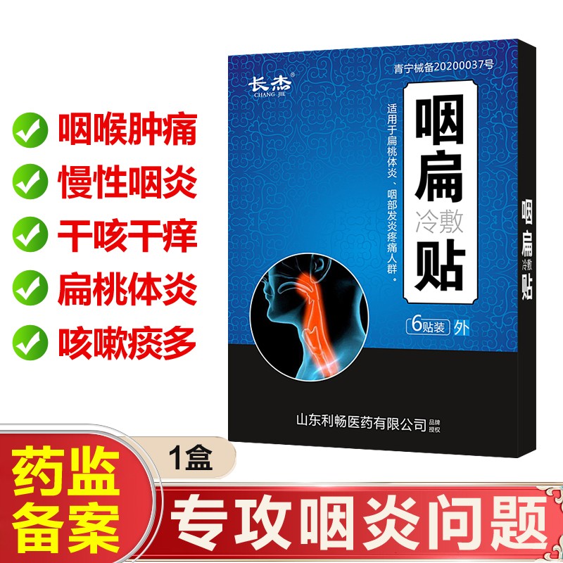 京东新品首发 2021-05-06 - 第25张 | 最新购物优惠券 京东新品首发 2021-05-06 - 第25张 | 最新购物优惠券