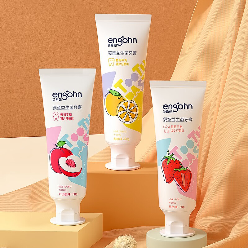 如何知道京东婴童口腔护理历史价格|婴童口腔护理价格比较