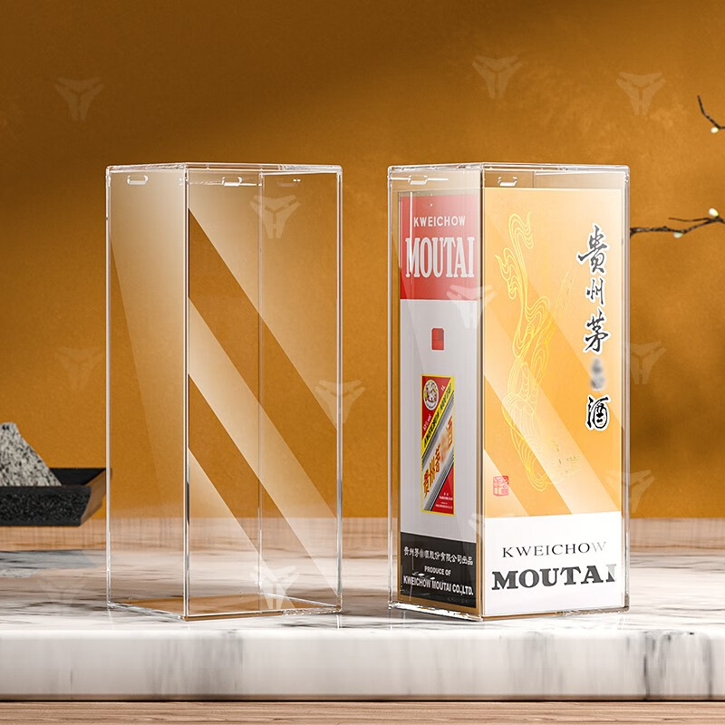 豪城（HAOCHENG）适用飞天生肖茅台酒瓶纸盒套防尘酒瓶透明收藏保护套储存酒具配件 飞天【500ml】酒盒套属于什么档次？