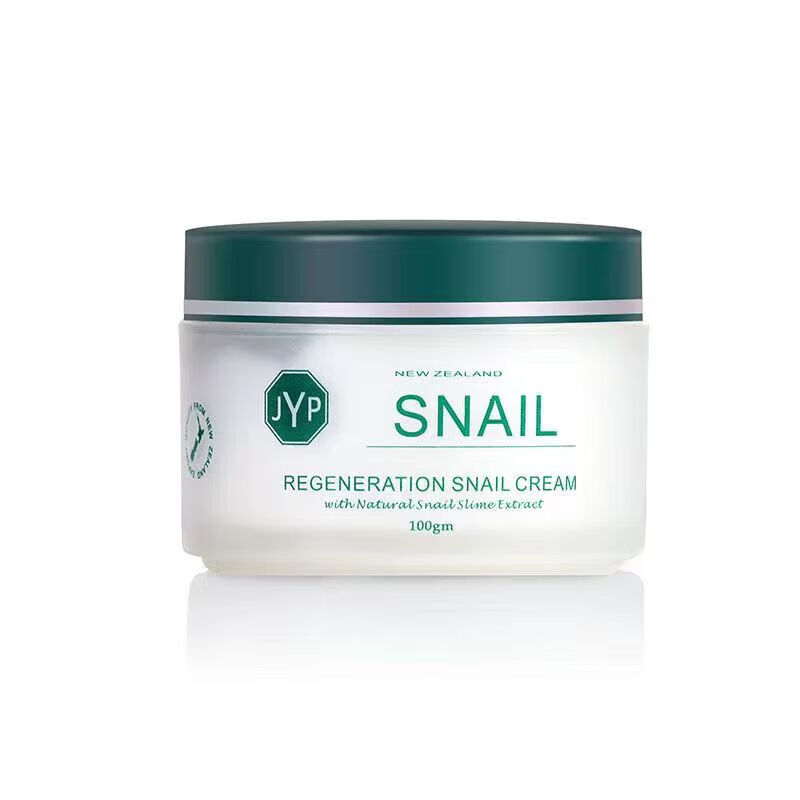 dx新版新西兰jyp皎雅蜗牛修复面霜绵羊油保湿滋润身体乳snail cream