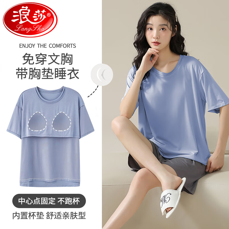 ���ڲ�������ɯ˯��Ů�ļ�������ص�ӡ��������װ����Բ����ͷ���⴩�Ҿӷ� ��ɫ XXL