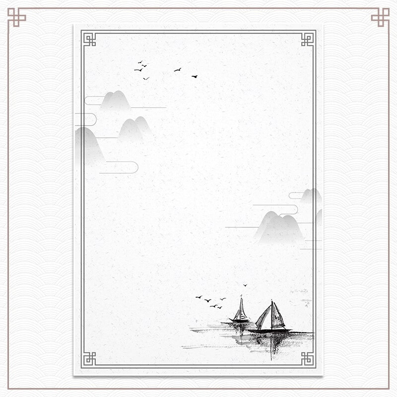 图案彩色信纸古韵a4小清新加厚水墨画淡雅图案好看书信空白多款式唯美