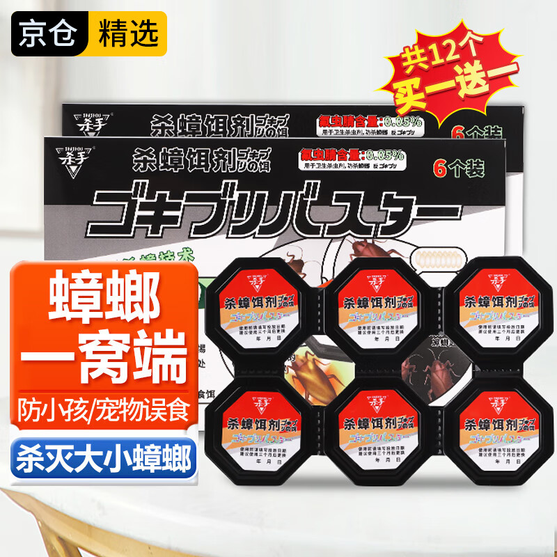 ɱ�֣�SHASHOU�����ҩȫ�Ѷ������ɱ󯽺�����÷��޶�����ɱ�����Сǿ����