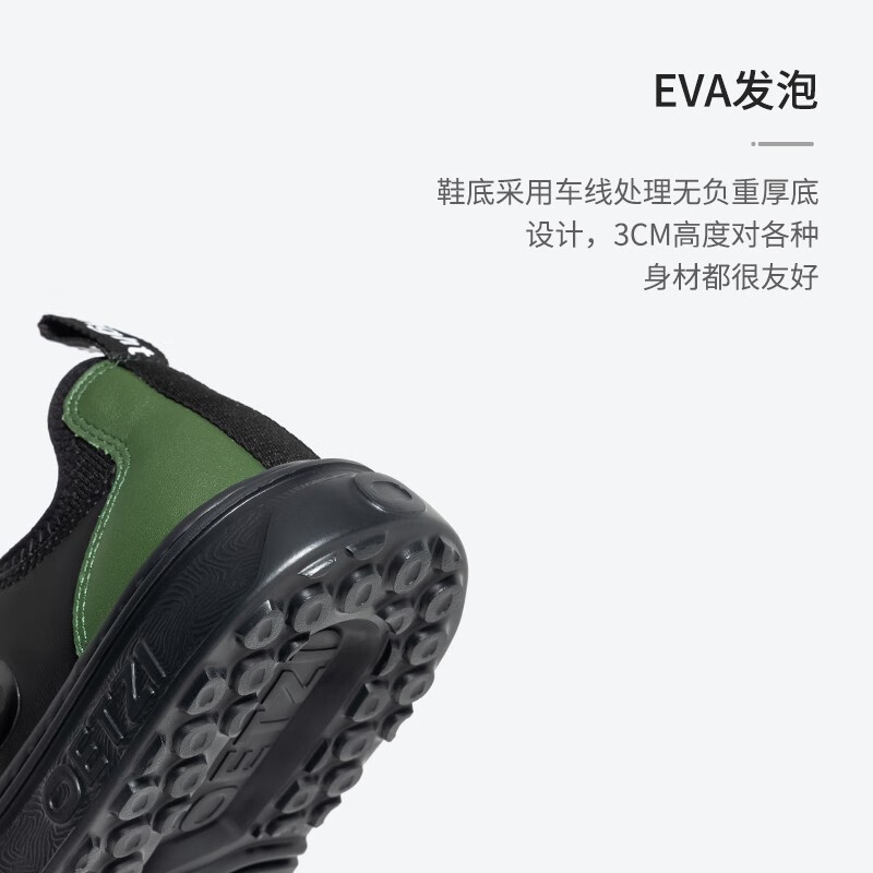OETZI冰人奥兹 牛皮革时尚板鞋情侣潮鞋厚底休闲鞋小丑鞋 男女同款 黑色/深绿色T23340229 42