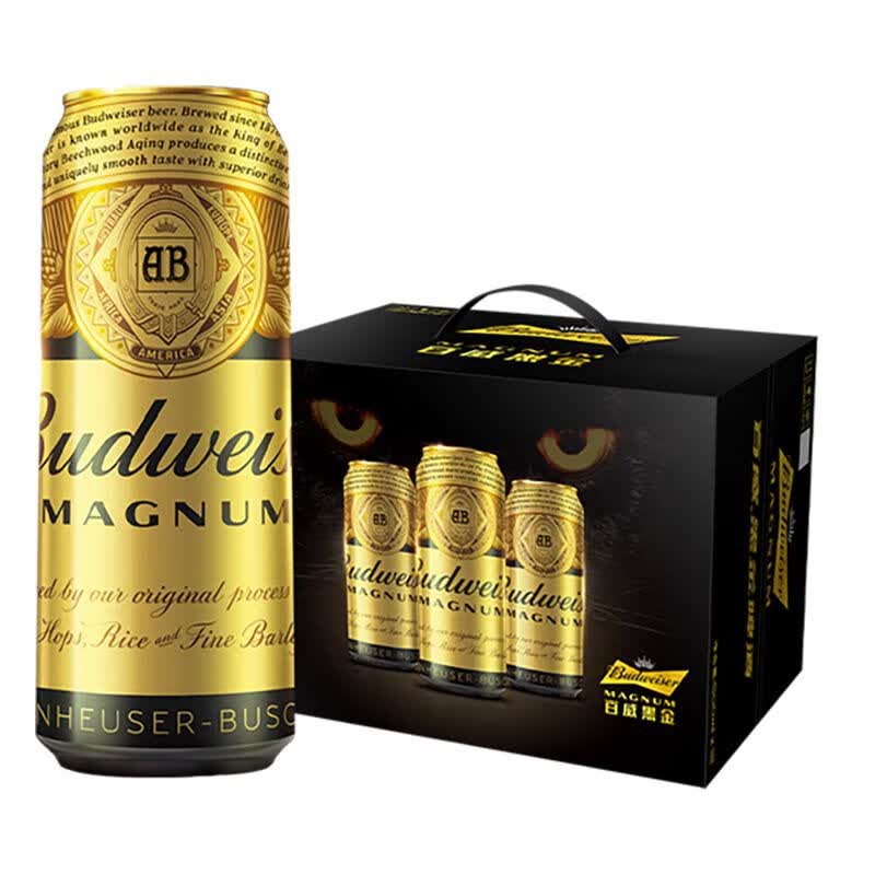 百威黑金啤酒 高浓度烈性 硬核之选 500ml*12听 超高端 啤酒整箱高性价比高么？