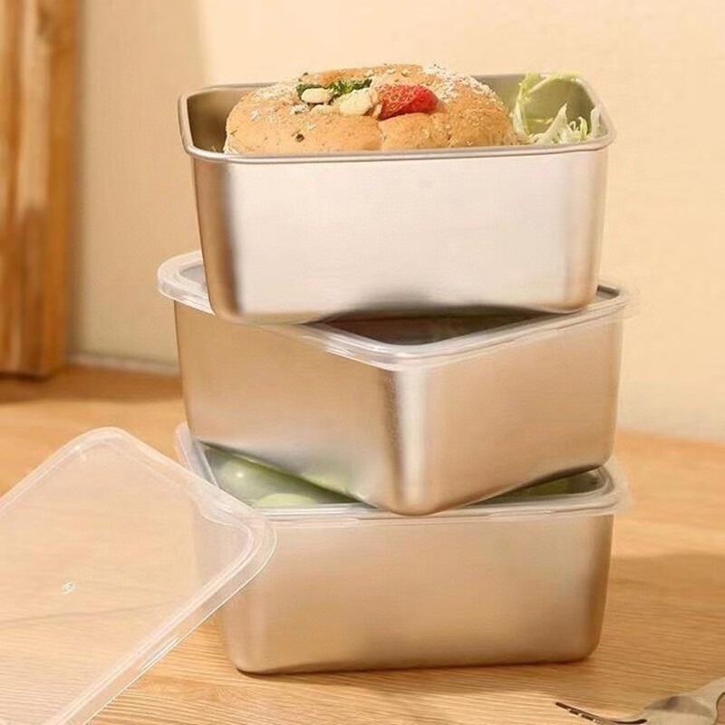 日式304不锈钢保鲜盒三件套食品级密封带盖厨房冰箱收纳盒 【收纳盒三件套】