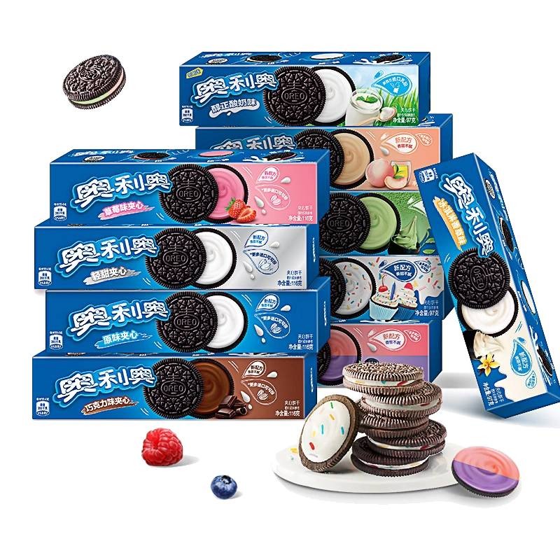 奥利奥夹心饼干巧克力牛奶草莓抹茶多口味混合装办公室下午茶休闲小