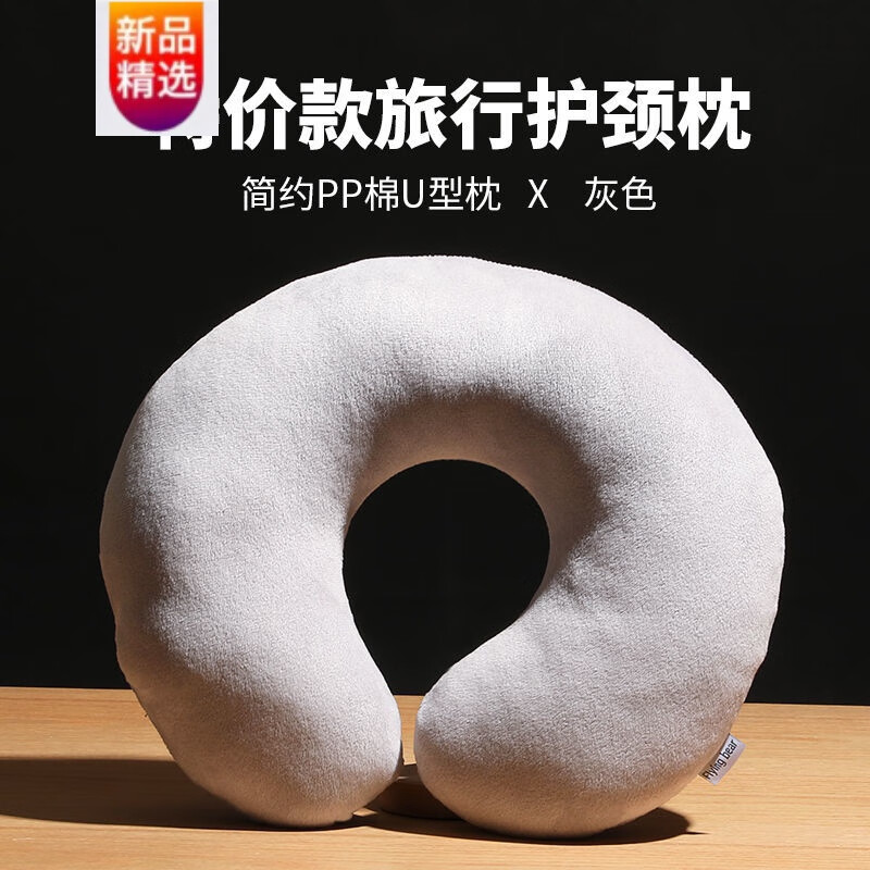 京东拼购商品 2023-06-15 - 第29张 | 最新购物优惠券 京东拼购商品 2023-06-15 - 第29张 | 最新购物优惠券