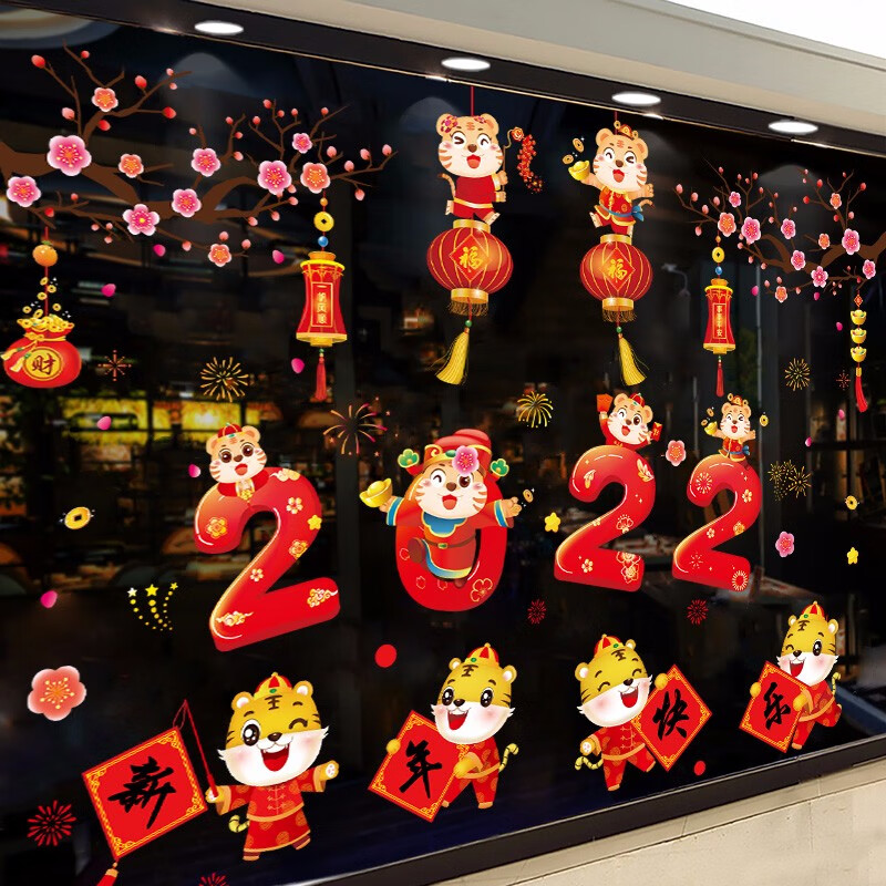 京东京东秒杀 2021-12-26 - 第24张  | 最新购物优惠券