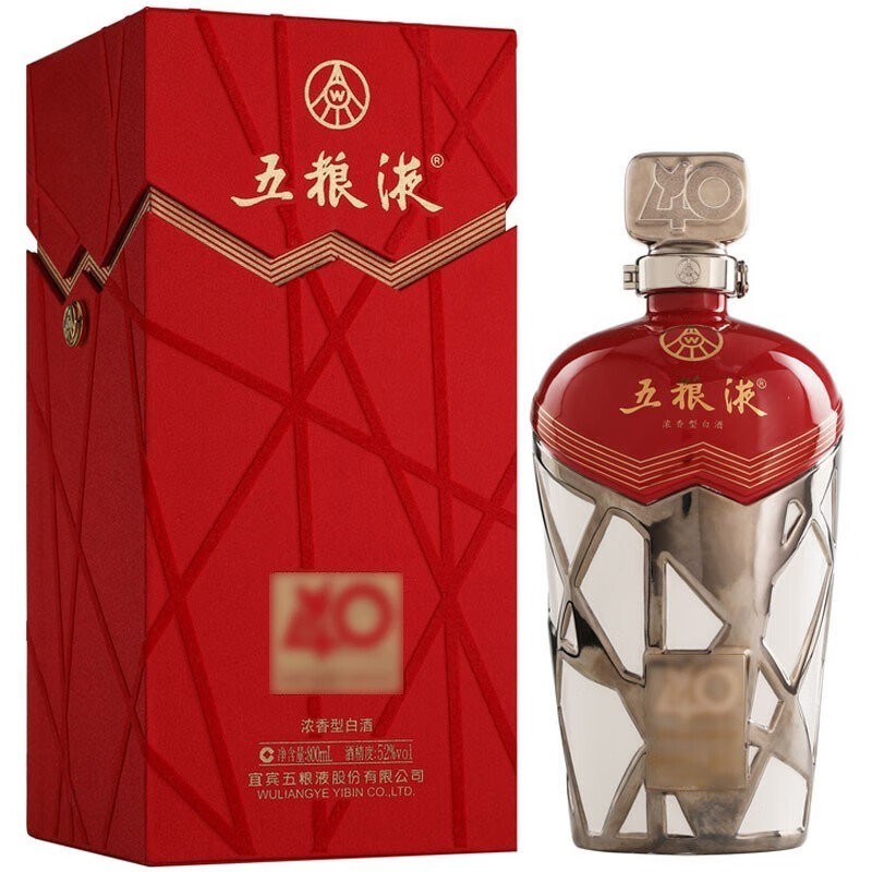 五粮液股份公司  52度 浓香型白酒 礼盒酒水 52度 800ml 1瓶 五粮液