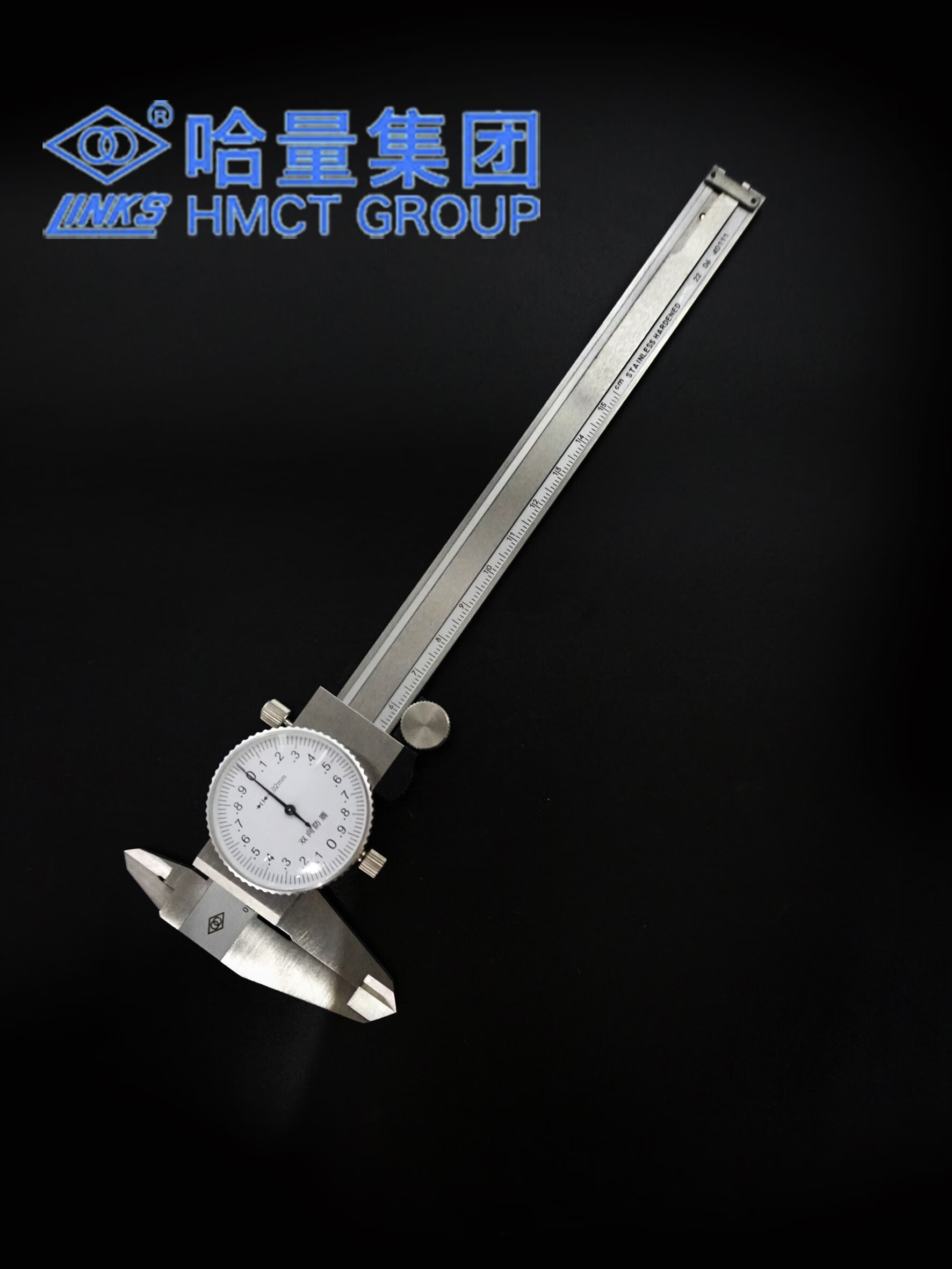 哈量带表卡尺双向防震 0-150,200,300,500mm 0.