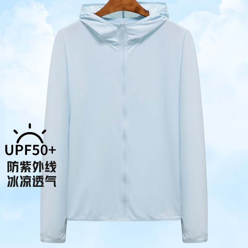 男士夹克历史价格插件|男士夹克价格走势