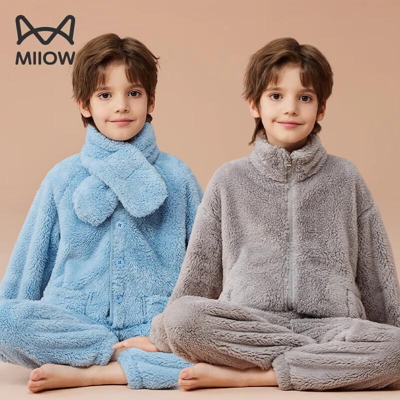 猫人（MiiOW）儿童珊瑚绒睡衣女大童法兰绒青少年家居服秋冬男童保暖睡衣套装 蓝色-可拆卸围脖款 170 建议体重105-120斤