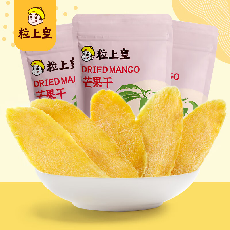 怎么看蜜饯果干商品的历史价格|蜜饯果干价格走势