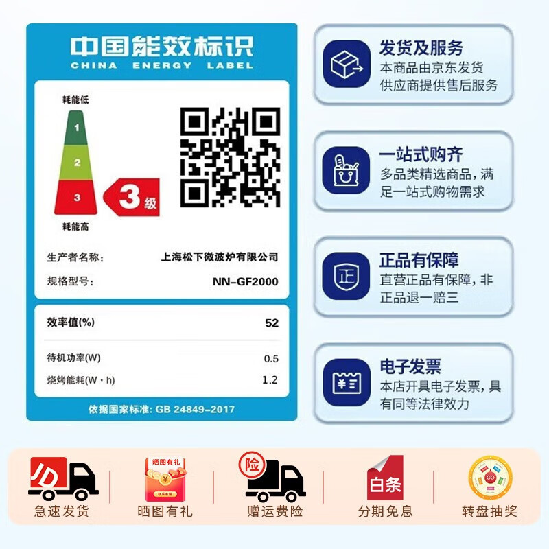 商品图片 10