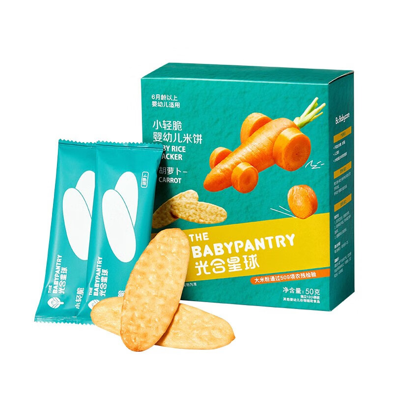 光合星球（THE BABYPANTRY）宝宝零食光合星球babycare旗下品牌评测值得买吗,只选对的不选贵的？