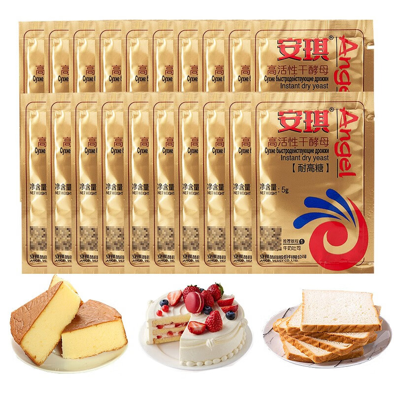 安琪(angel)安琪酵母面包蛋糕发酵粉5g*5袋甜点烘焙原料耐高糖孝母粉