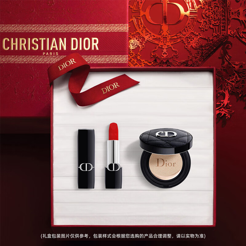 迪奥DIOR【全新上市】锁定红唇礼盒套装丝绒999+气垫亮泽0N 新年礼物