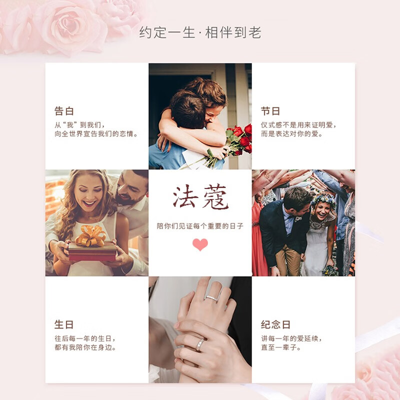 法蔻(farcoko)天使水滴项链女粉晶芙蓉石吊坠可刻字锁骨链情人节生日礼物送女友 芙蓉石粉色玫瑰金+证书