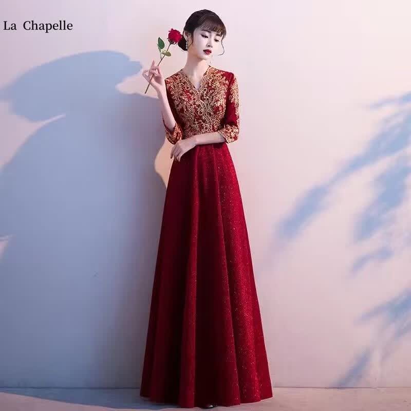 拉夏贝尔LA晚礼服女2022新款高端气质显瘦小香风中式新娘敬酒服长袖款结婚宴会裙 酒红色长款 L使用感如何?