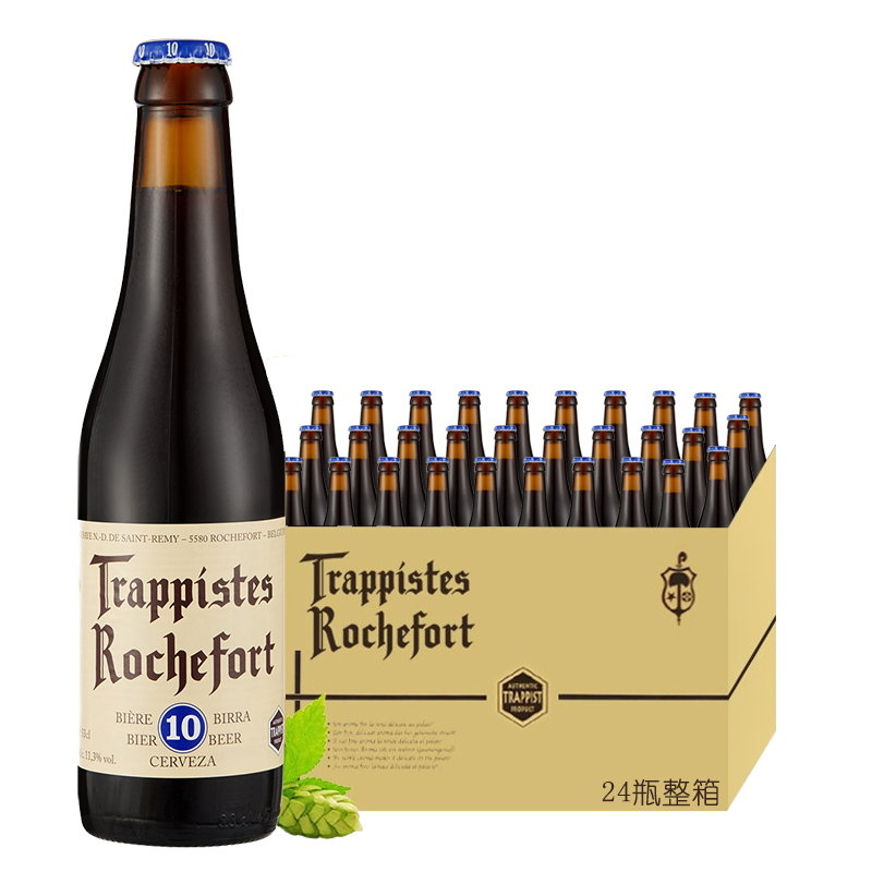 罗斯福/Rochefort 修道院精酿啤酒比利时原装进口 罗斯福10号 330mL 24瓶 整箱装